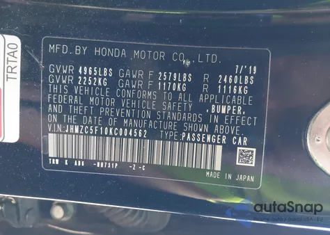 2019 Honda Clarity Plug-In Hybrid из США, поврежденный, VIN JHMZC5F10KC004562